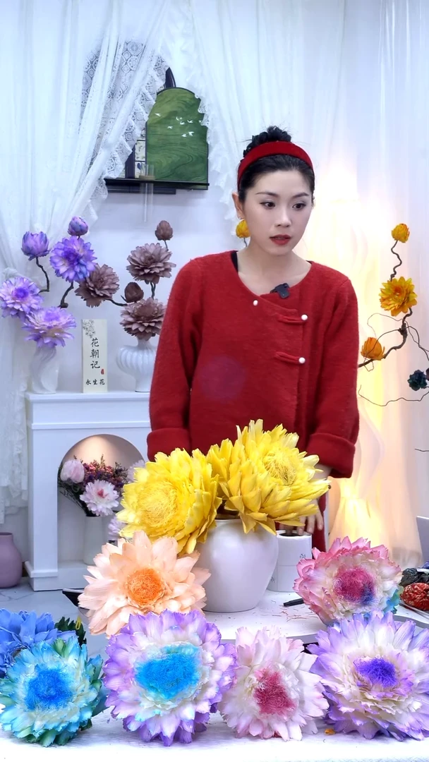 永生洋蓟黄色3头【有染色点】0927