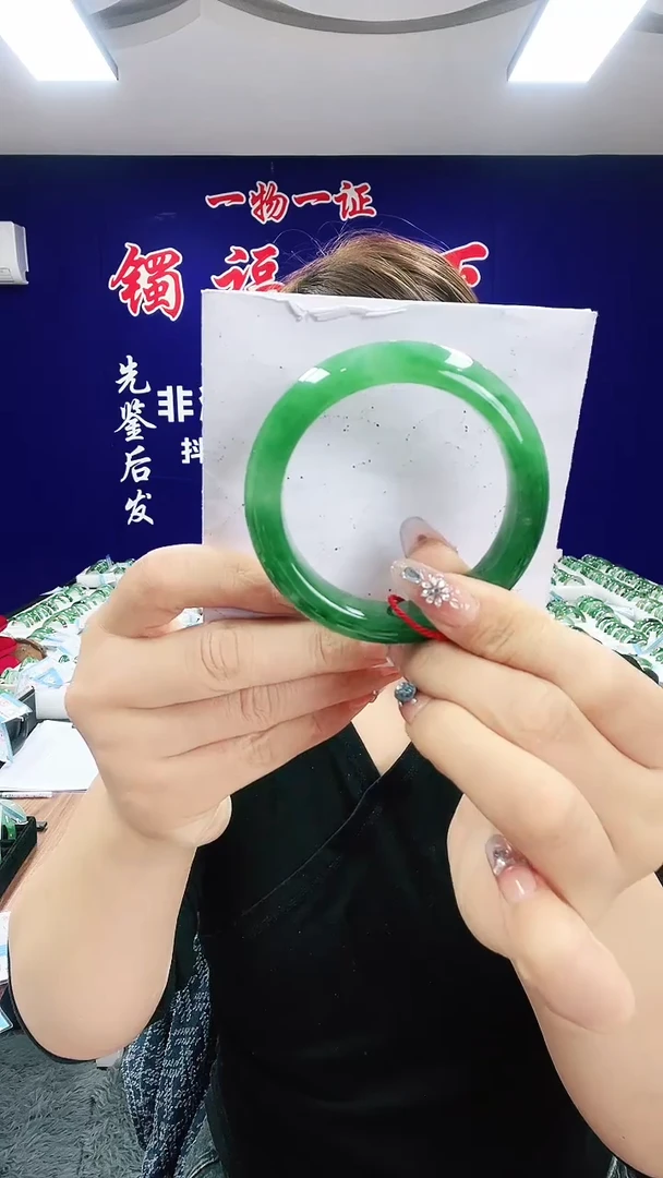 未镶嵌手镯石英质玉（非洲翠）1