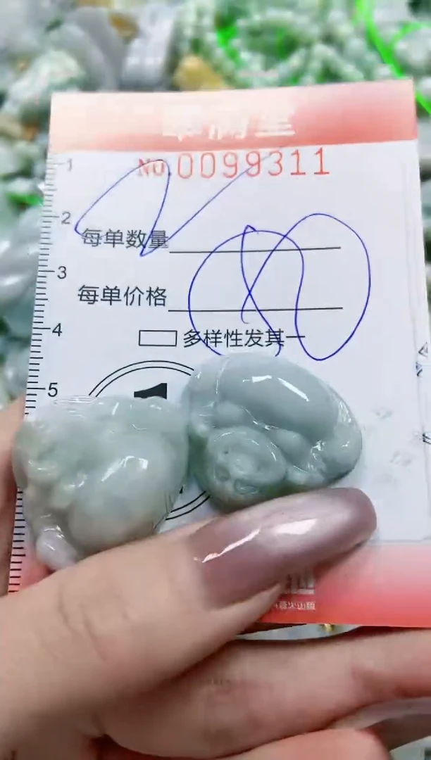 【闪购商品】翡翠颈饰未镶嵌闪购0099311