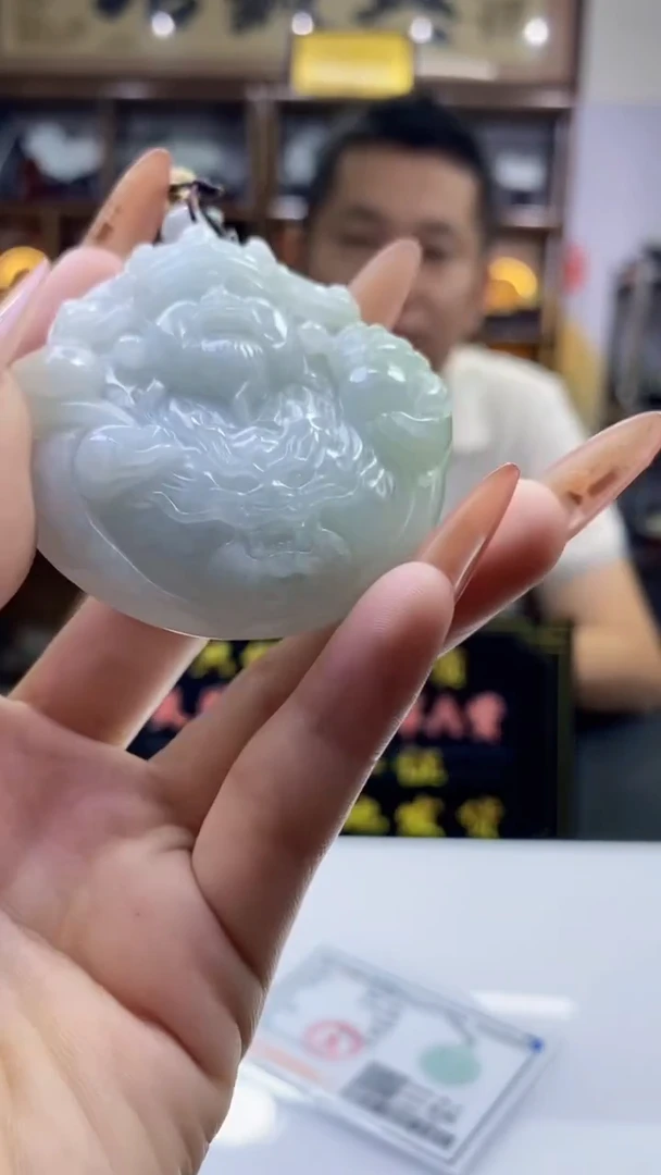 颈饰未镶嵌翡翠8759