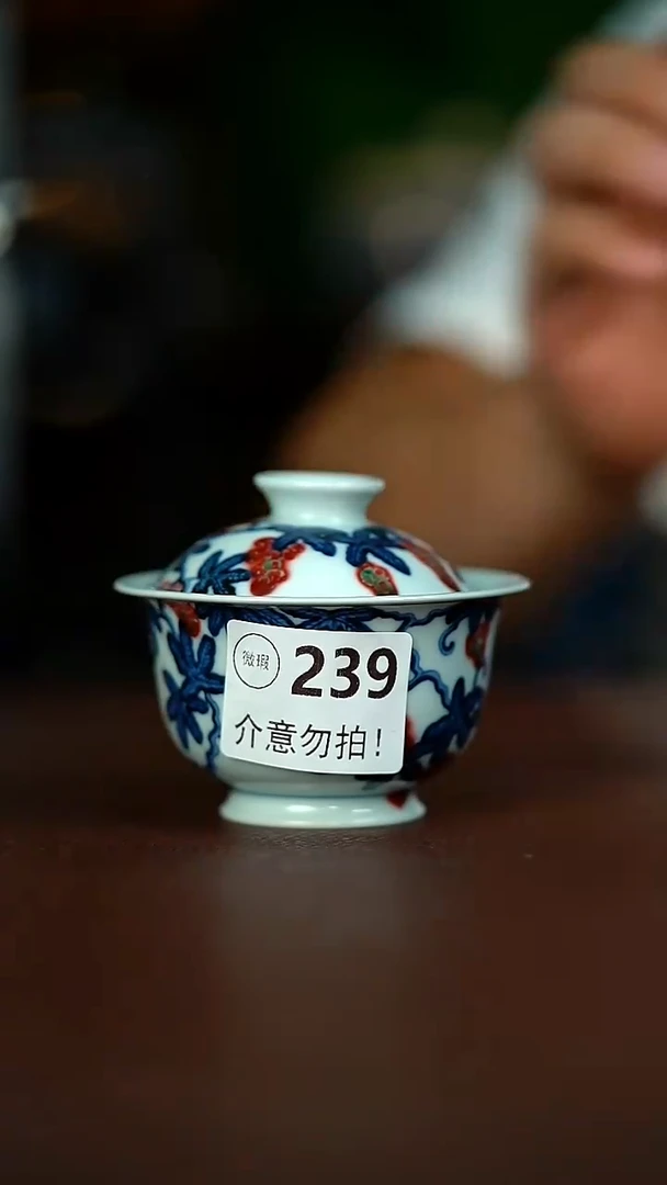 微暇介意不要拍.容量120