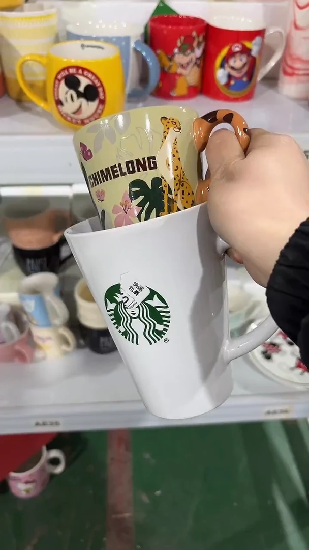 【闪购商品】家湖高温陶瓷杯 微瑕