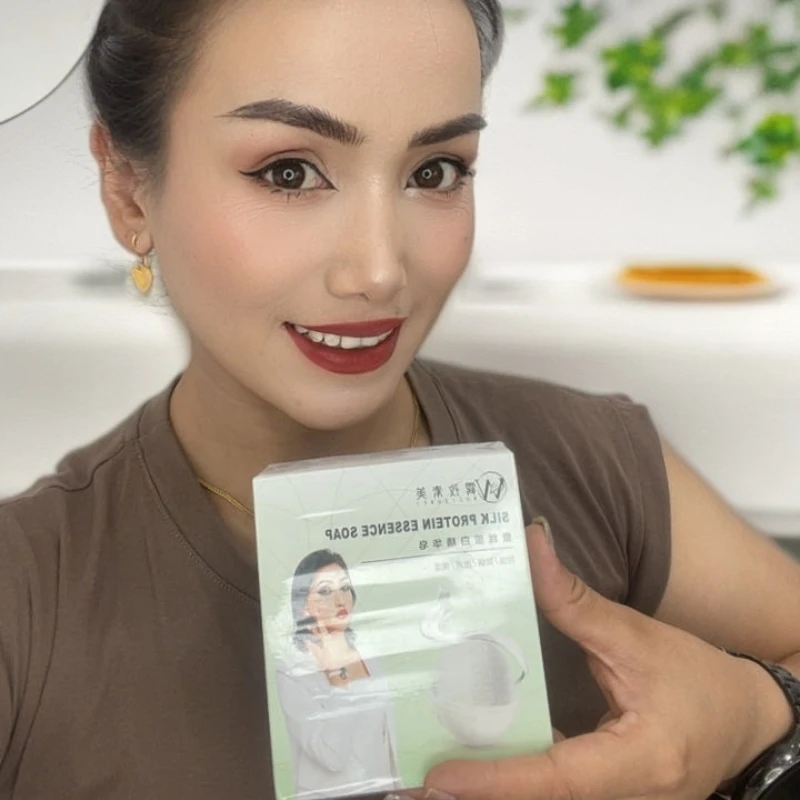 UZ SUMAR蚕丝蛋白精华皂 胶原蛋白修护嫩肤蕾丝面膜  补水  嫩滑