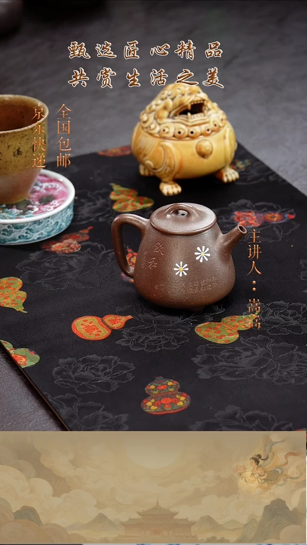 茶壶紫砂茶壶024