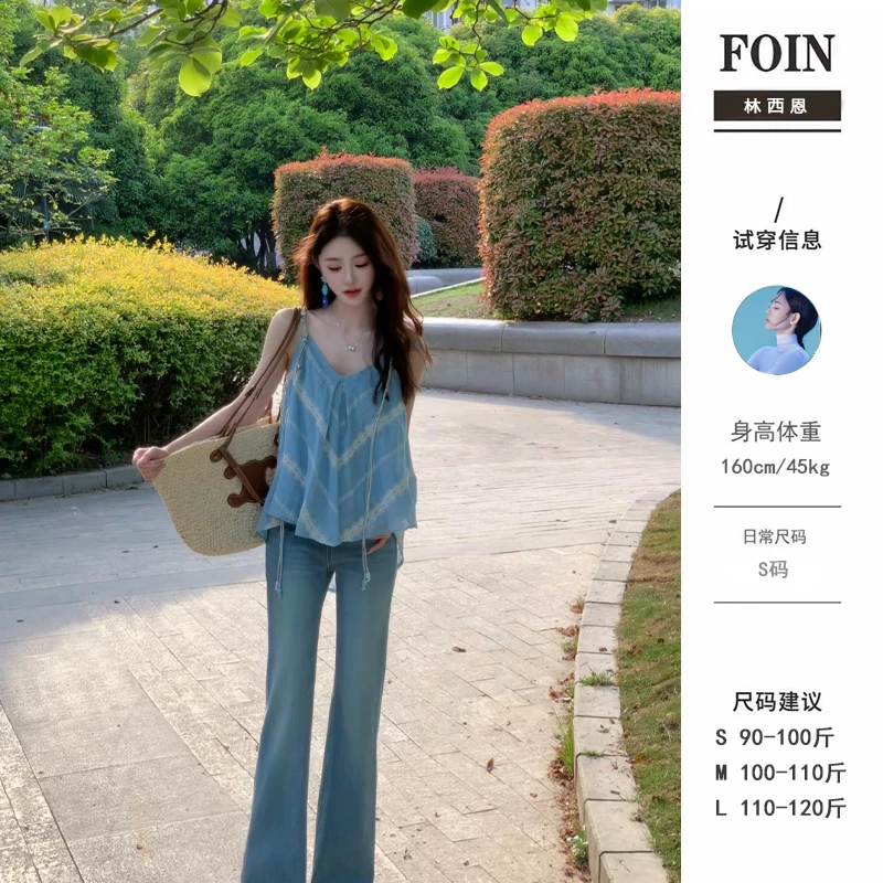 西恩定制●【蓝色之恋】夏季时尚气质百搭洋气设计感上衣JJC5SY1992