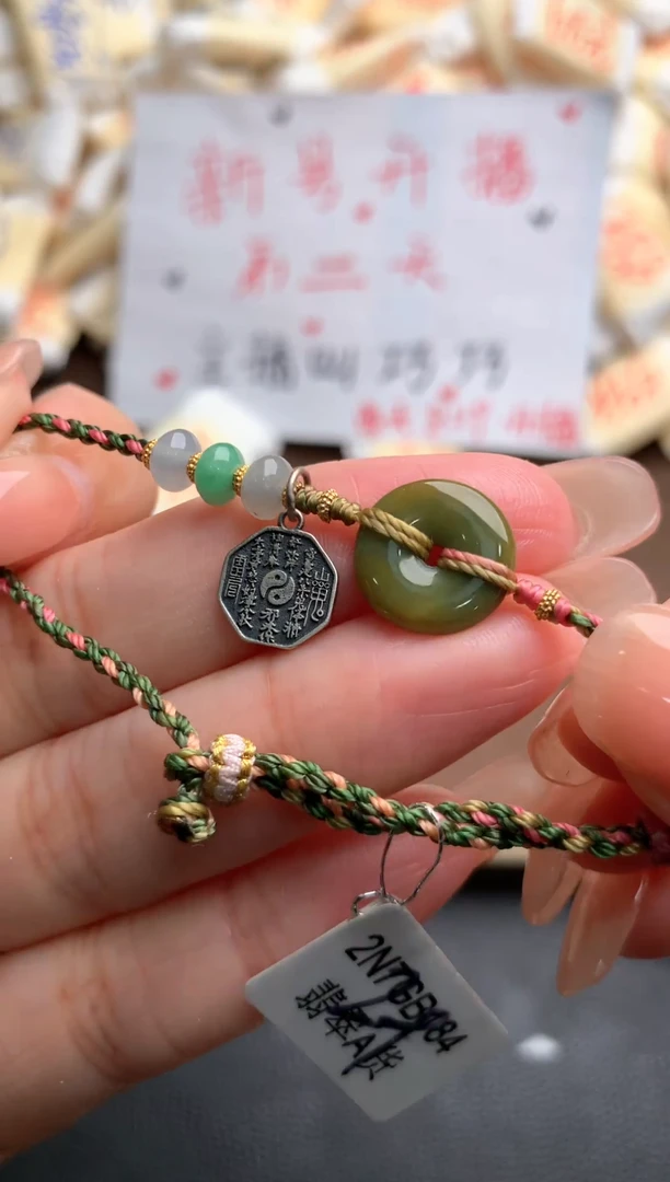 银S925镶嵌挂件翡翠福利