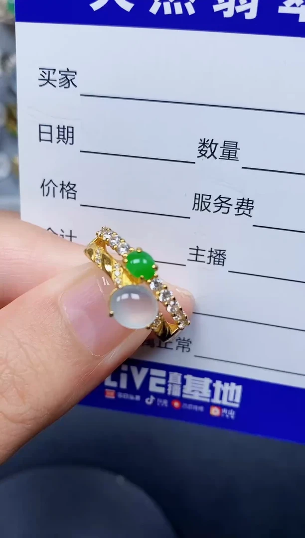 银S925镶嵌翡翠耳饰148