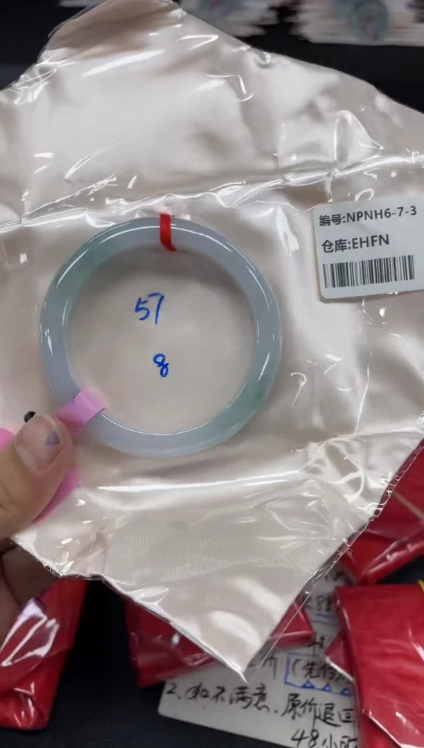 未镶嵌手镯翡翠翡翠手镯