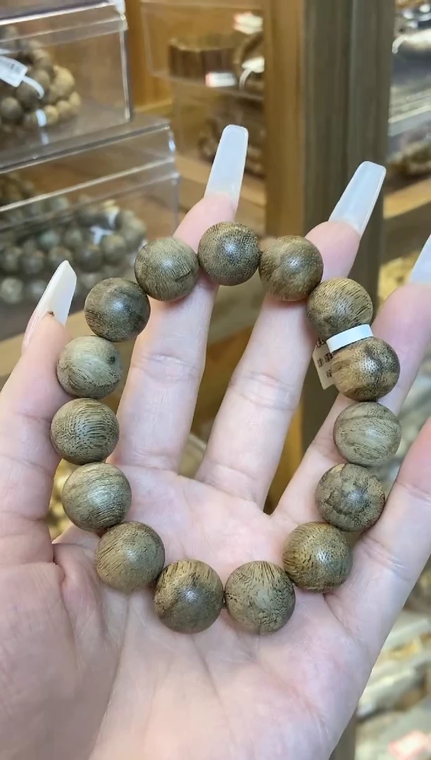 【闪购商品】沉香手串文莱圆珠单圈1.5虫漏多样性发其一