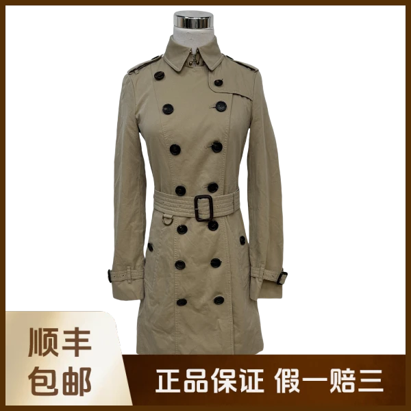 妃鱼/博柏利/棉/风衣/95新/沐九17