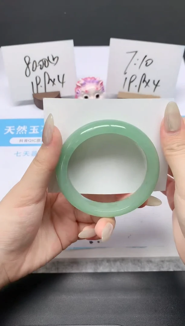 石英质玉手镯未镶嵌K150-56