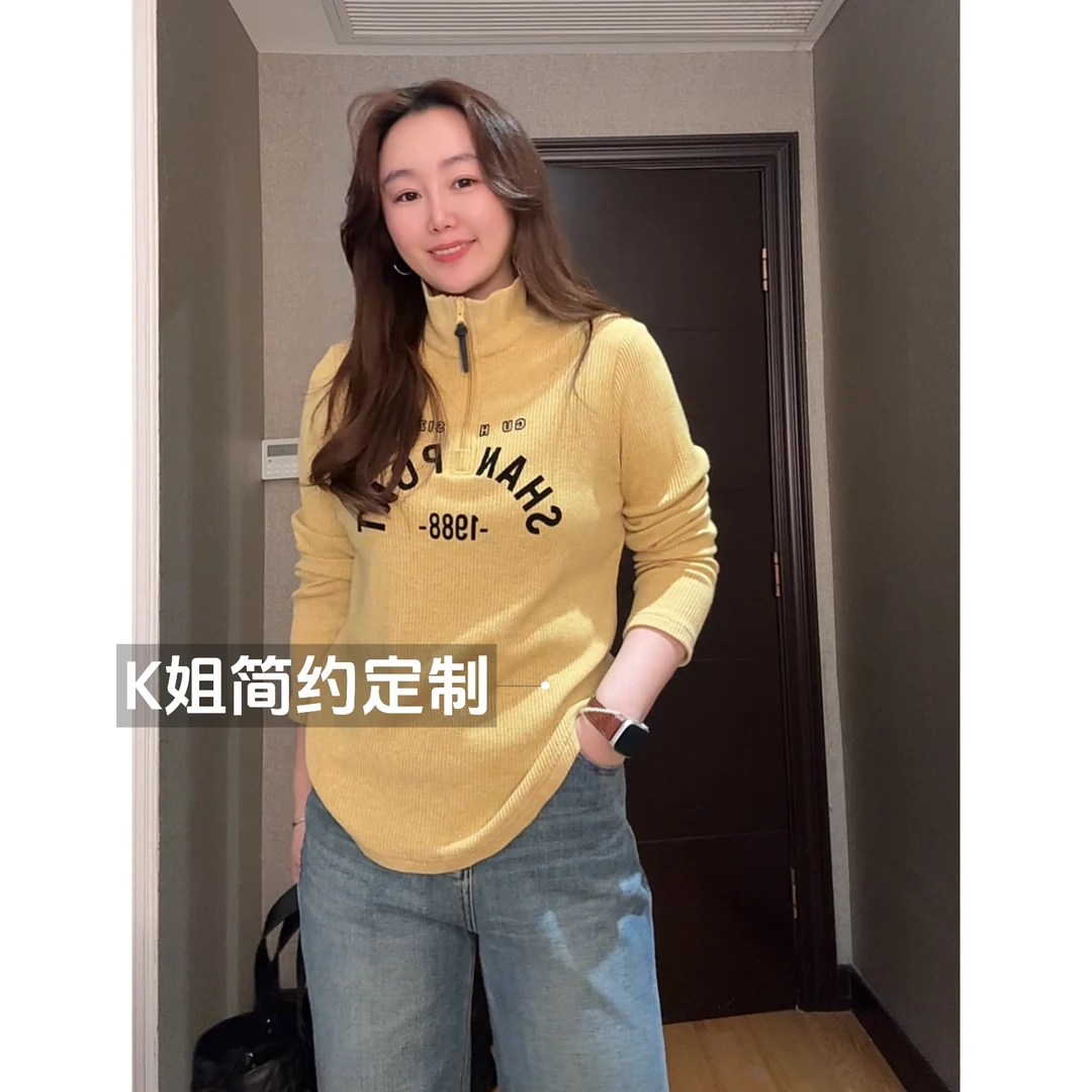 GTNER“KK定制”女春款简约时尚百搭印花长袖立领套头打底衫D1698