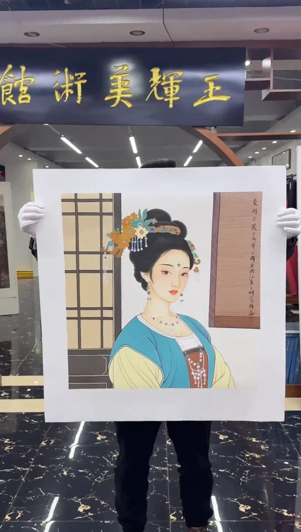 国画国画绘画山水花鸟