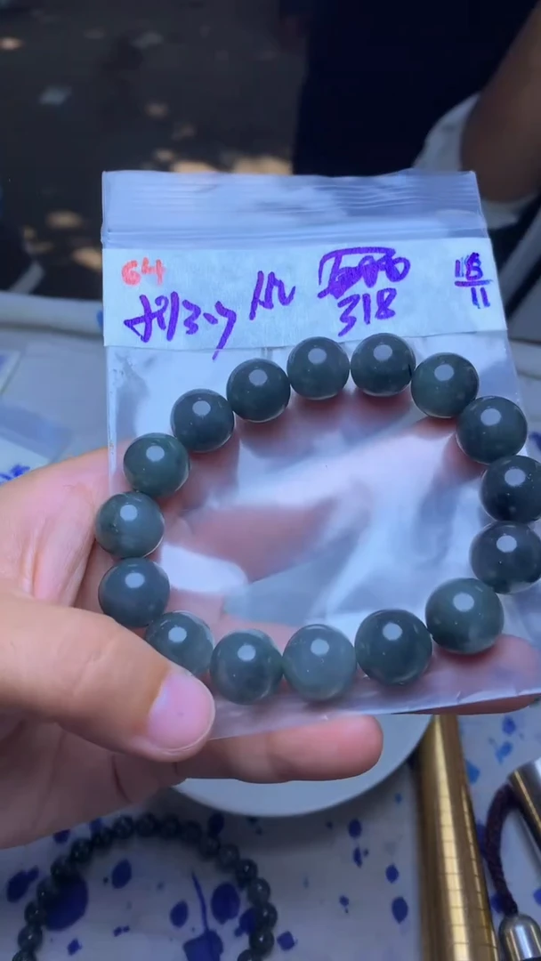 未镶嵌珠串定制翡翠天然缅甸翡翠