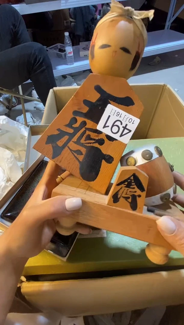 111111L****51111111111111