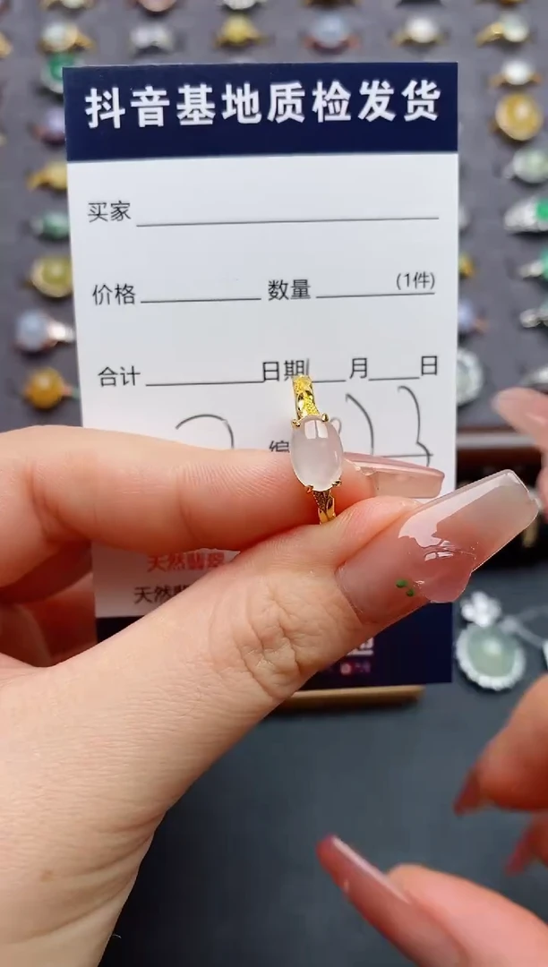 银S925镶嵌戒指翡翠.
