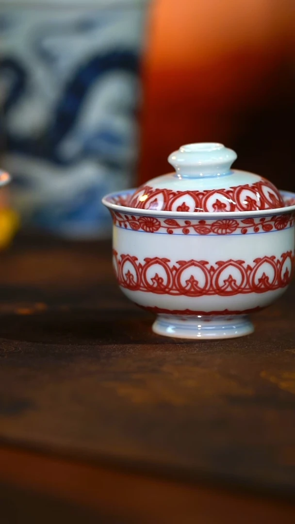 【樊匠造器】釉里红宝相布袋盖碗