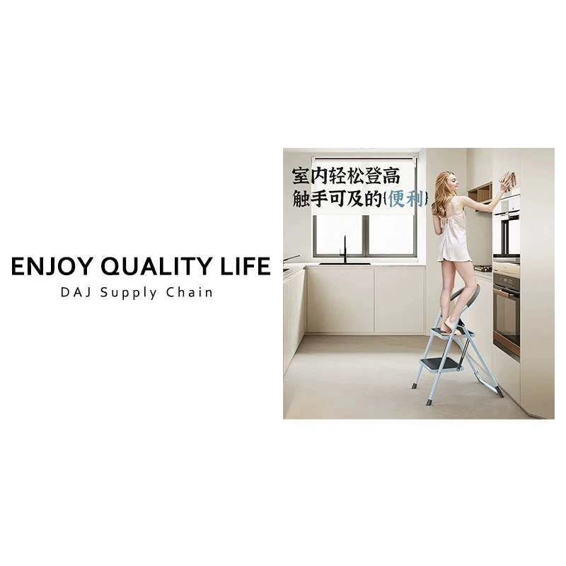 便携稳固灵活多功能两步折叠梯 混色