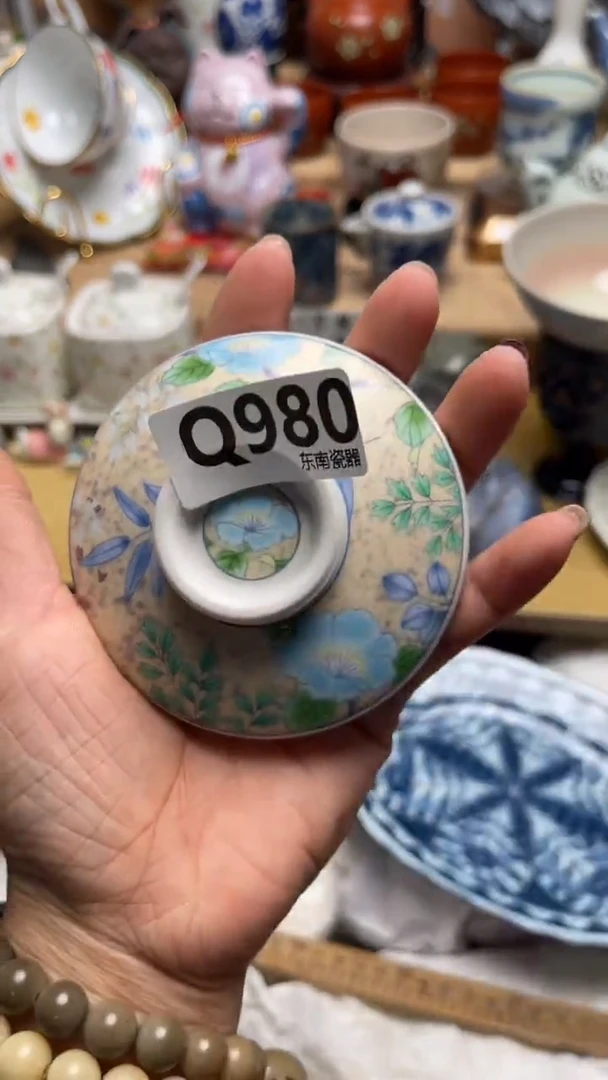 瓷片慧*闪购闪购闪购闪购
