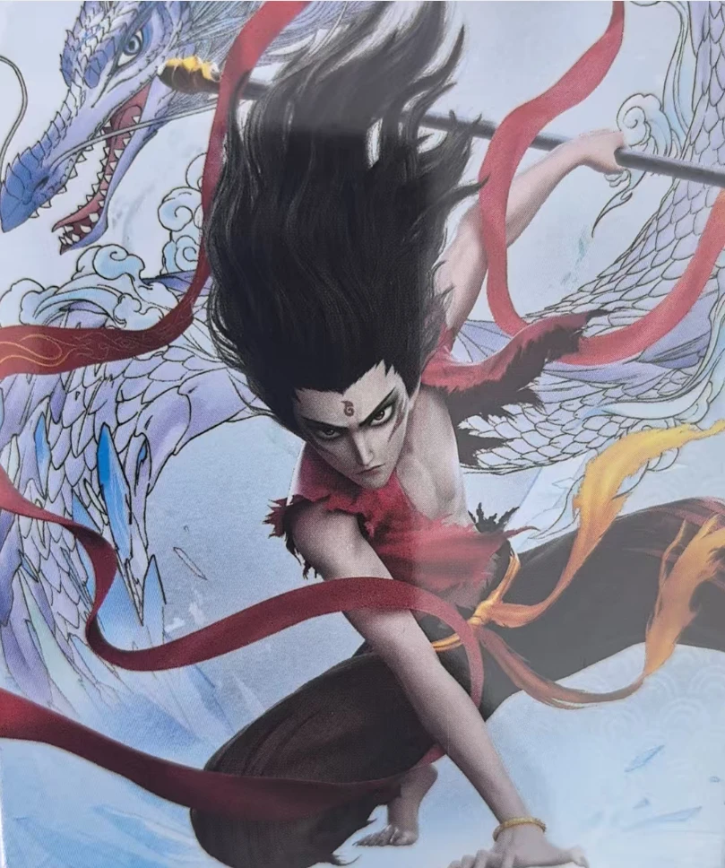 【哪吒斗天3弹】收藏卡