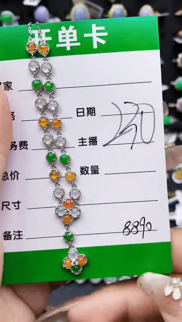 翡翠戒指银S925镶嵌8890