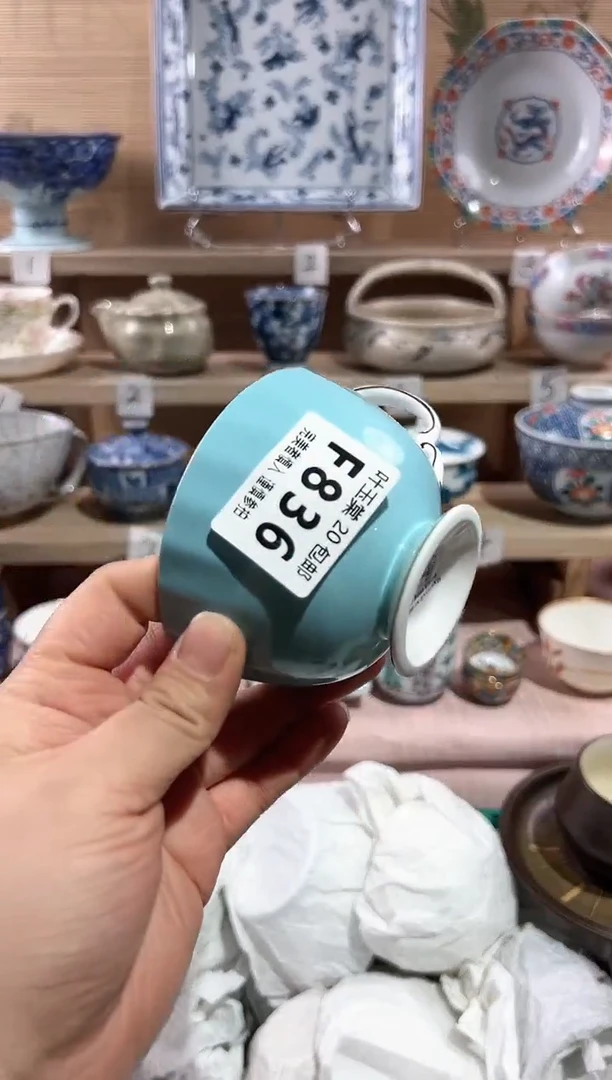 【闪购商品】瓷片当天满20米包邮F836