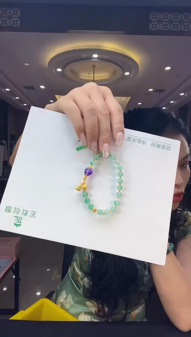 石英质玉手镯未镶嵌手串