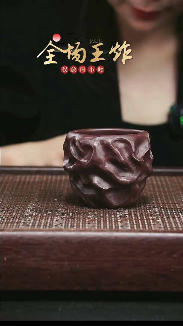 茶壶紫砂紫砂紫砂紫砂紫砂