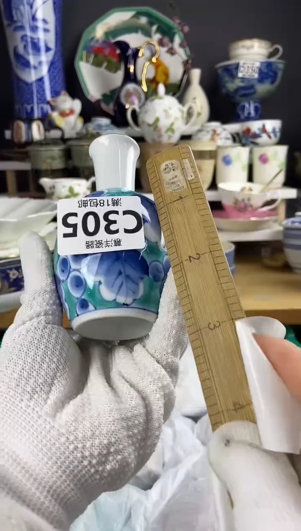 点关注亮灯牌，满18包邮，感谢支持