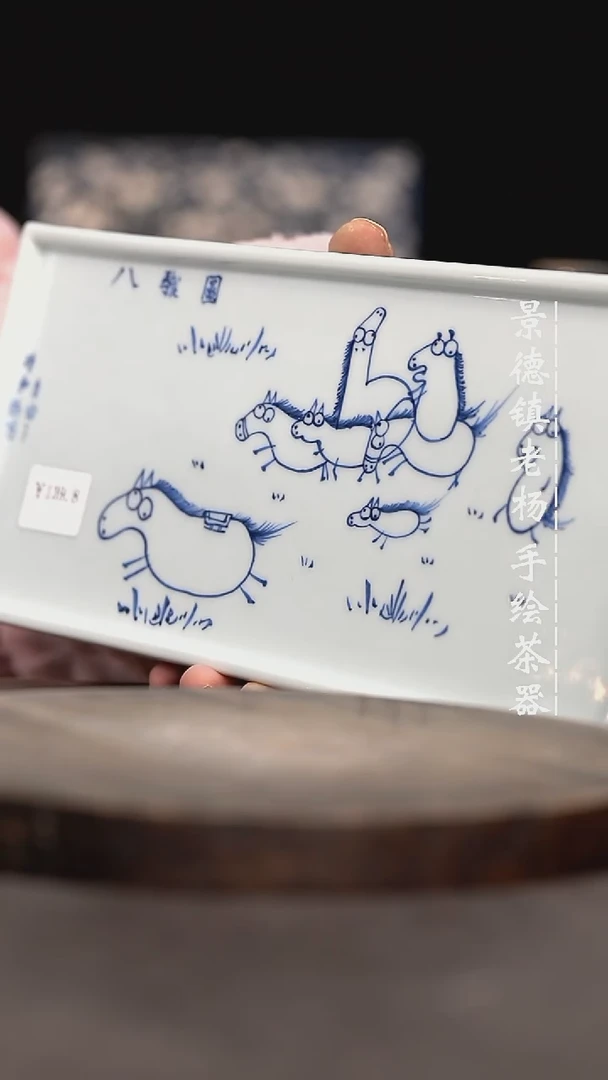 【闪购商品】微瑕福利介意勿拍