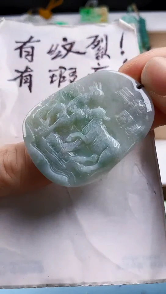 翡翠未镶嵌颈饰天然翡翠吊坠挂件