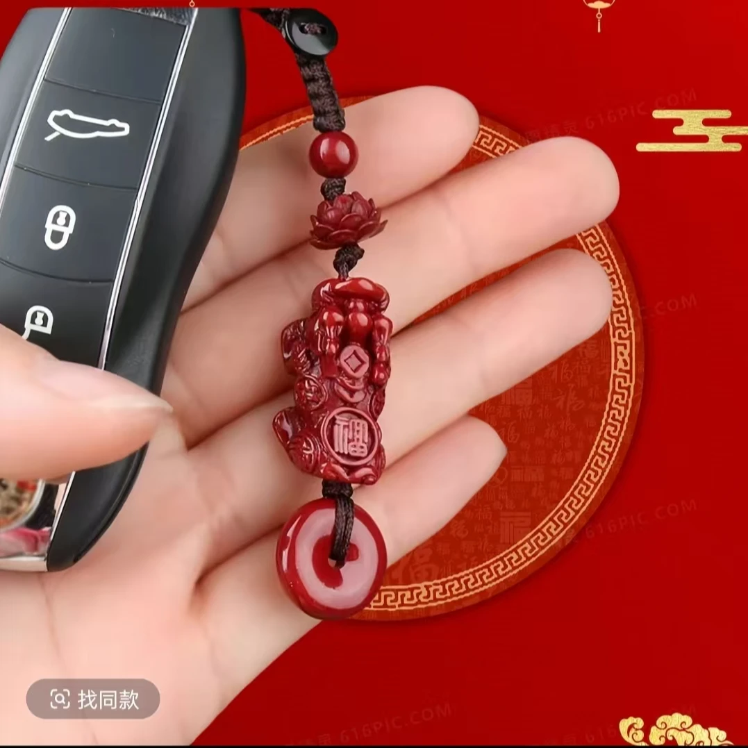 【师傅推荐】红沙貔貅钥匙扣生肖寓意钥匙扣新年钥匙扣莲花
