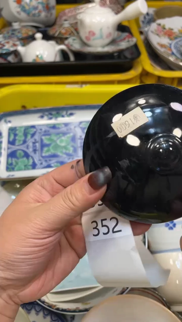 瓷器瓷器瓷器瓷器351