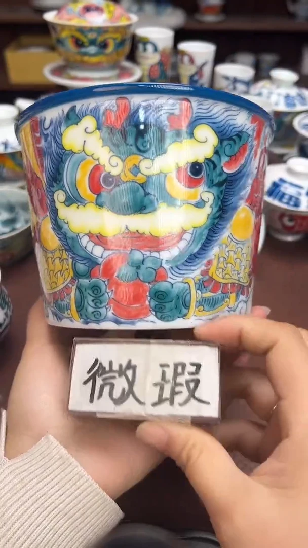 【闪购商品】泡面桶（微瑕）景德镇陶瓷