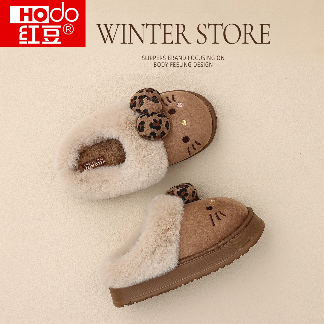 红豆HelloKitty勃肯棉拖鞋女款2025新款秋冬外穿防滑厚底毛绒拖鞋