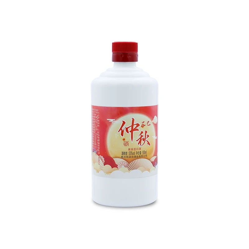 栋梁台乙己中秋53度酱香酒500ml白酒口感醇厚适合品鉴53%Vol500ml