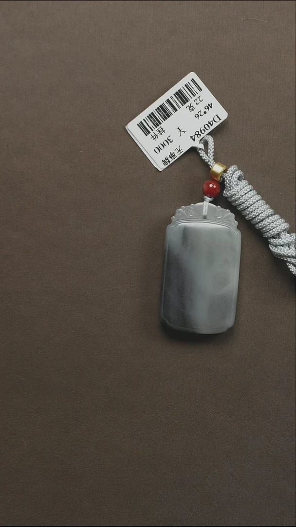 吊坠(不含链)未镶嵌和田玉1 青花无事牌