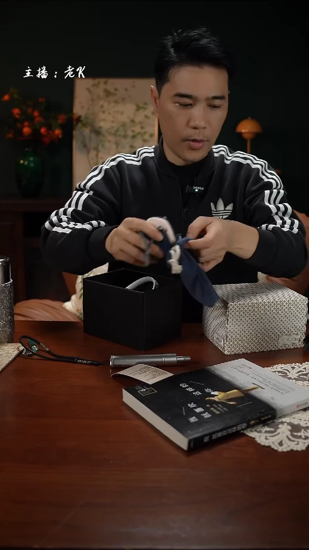 高端礼品（M家）睡眠透气深蓝色眼罩-MJ