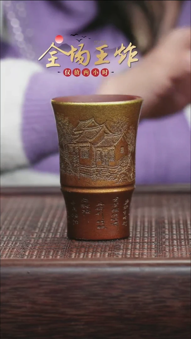 茶壶紫砂紫砂紫砂紫砂紫砂