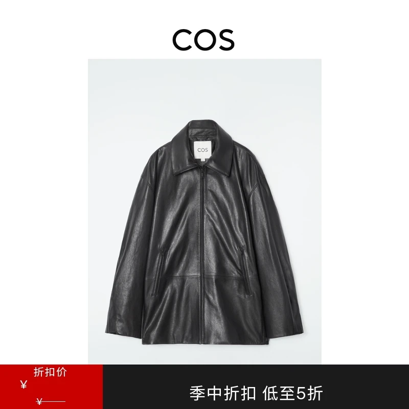 COS女装 休闲版型工装机能风皮革外套黑色2024秋冬新品1246235001