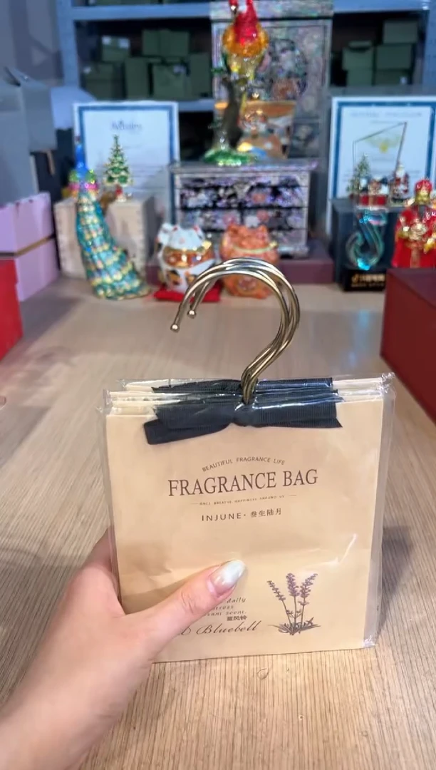 【闪购商品】杯126香包套四