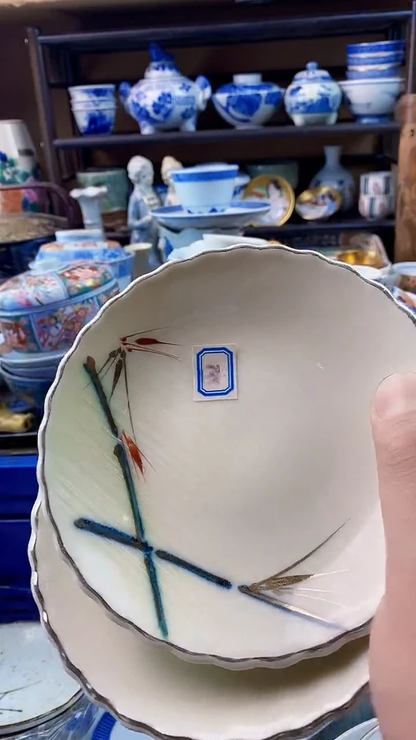 瓷片无*名000000000131