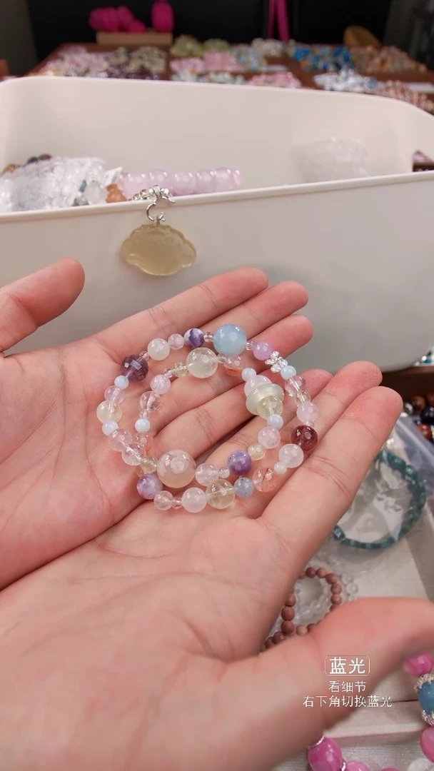 未镶嵌手链水晶56多样性发货 发其一