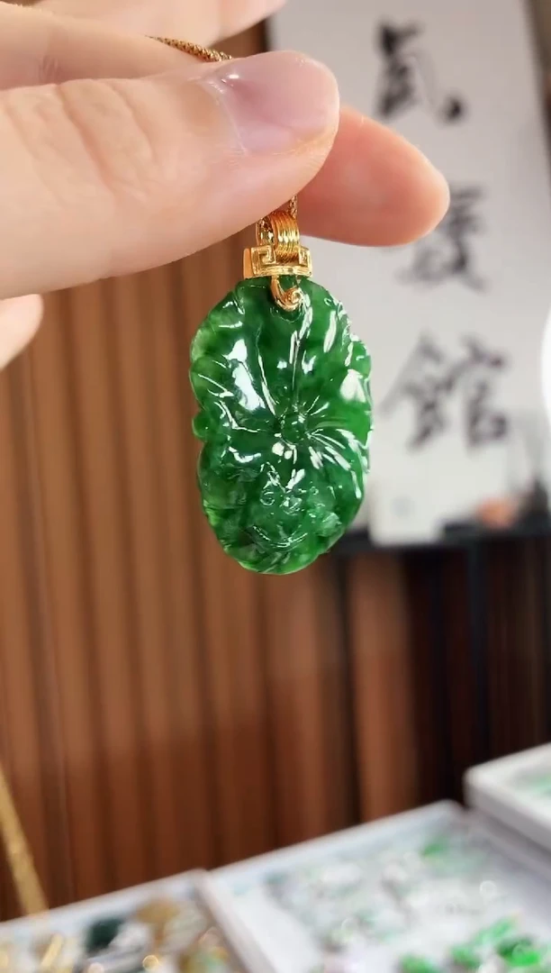 吊坠(不含链)18K金镶嵌翡翠吊坠