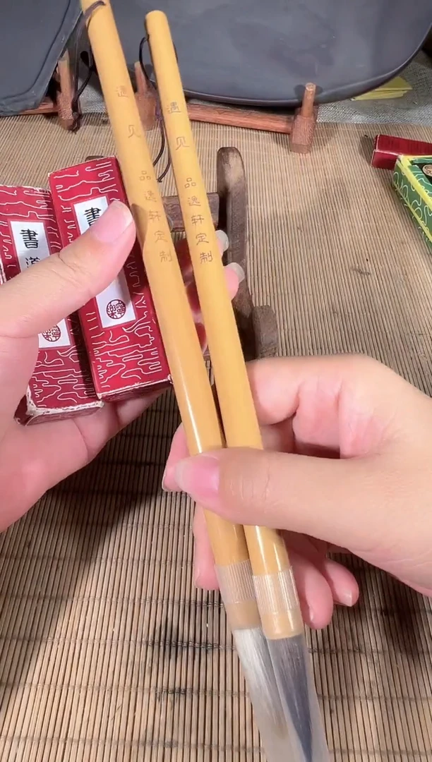 夕**主砚乡姐妹端砚甄选福利