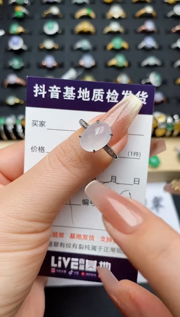 翡翠戒指银S925镶嵌..................
