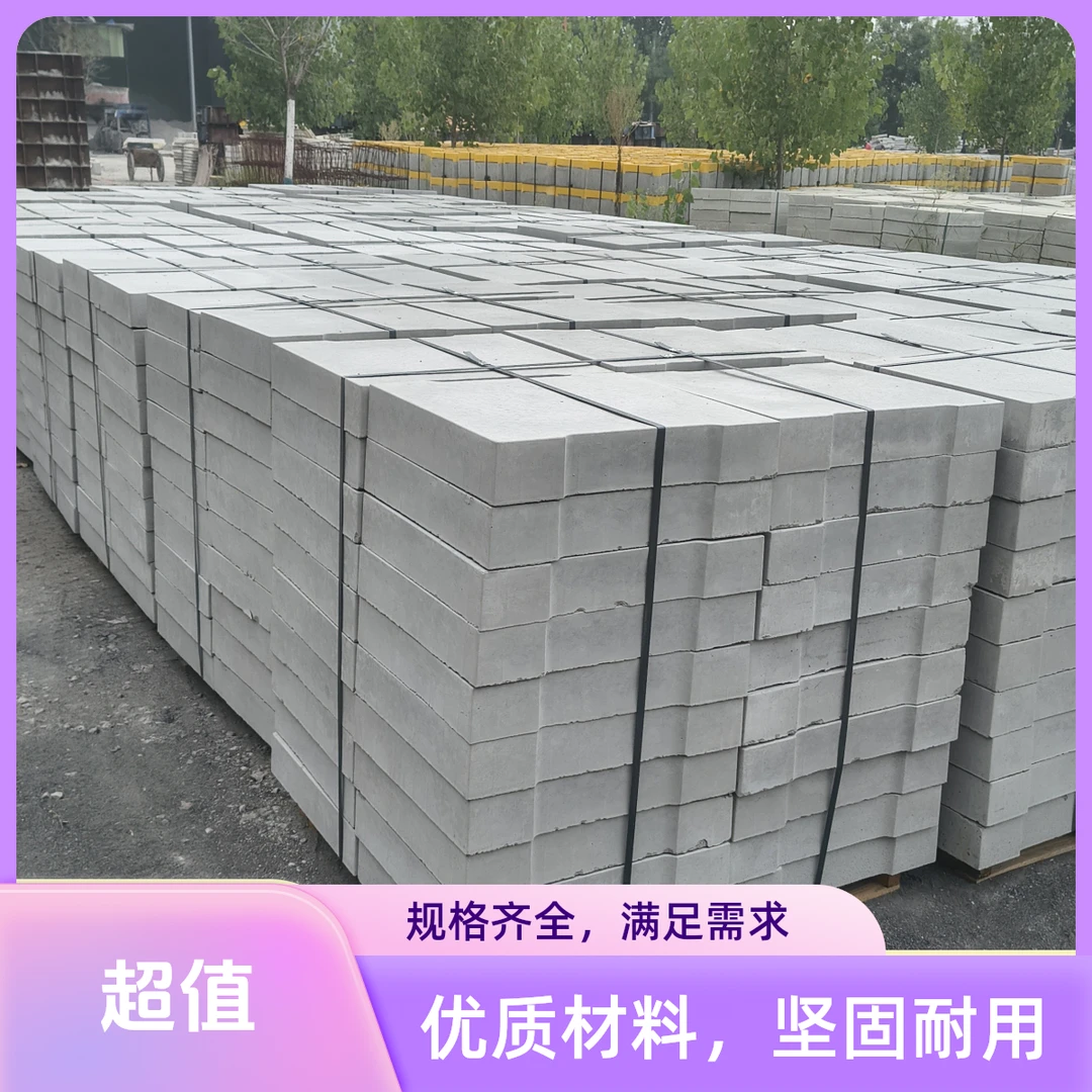 承重排水沟盖板钢筋混凝土水泥盖板两侧缺口下水道盖板支持定制