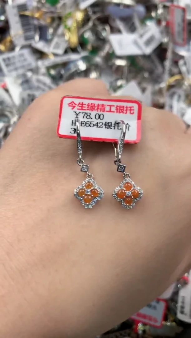 银S925镶嵌戒指翡翠444     3