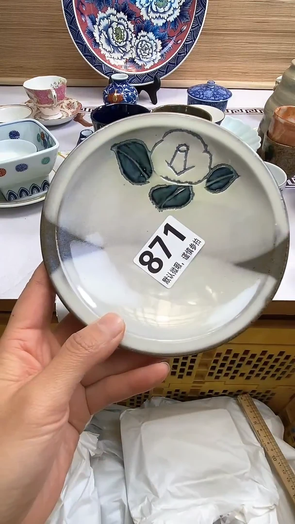 【闪购商品】瓷器瓷器瓷器瓷器