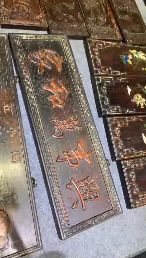 檀香紫檀（小叶紫檀）紫檀拆件雕刻板以直播间实物为准微瑕老物件
